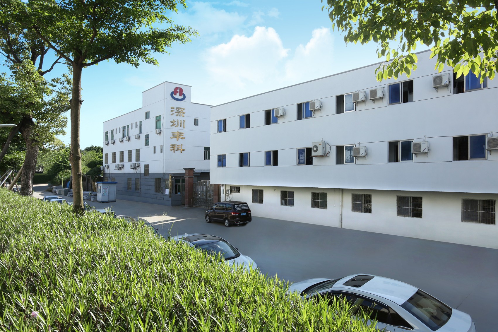 不斷優化產業結構，豐科打造“質量服務月”致力解決客戶實際問題? 